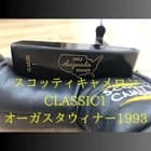 Scotty Cameron Augusta Winner 1993