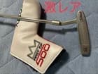 Scotty Cameron 2016 Newport 1/500 Limited Edition