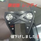 Limited Edition Scotty Cameron Concept LTD X7.2 Lefty
