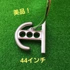 Scotty Cameron Futura 44 Inch Long