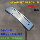 Scotty Cameron Studio Stainless Newport Beach 1.5 33" 303SS Rare