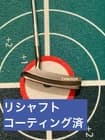 Scotty Cameron CIRCA 62 No.1 34 Inch Stability Re-shafted Putter Rare