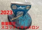 Scotty Cameron My Girl 2023