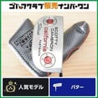 Scotty Cameron California Fastback 2012 Putter 34 Inch Steel Shaft Mallet Type