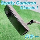 Golf Putter Scotty Cameron Classic 1 34 Inch N1493