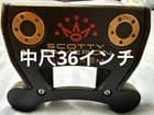 Custom Medium Size Scotty Cameron Futura 6M 36Inch